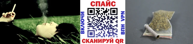 Бутират 1.4BDO  Купить где  Гаврилов Посад 