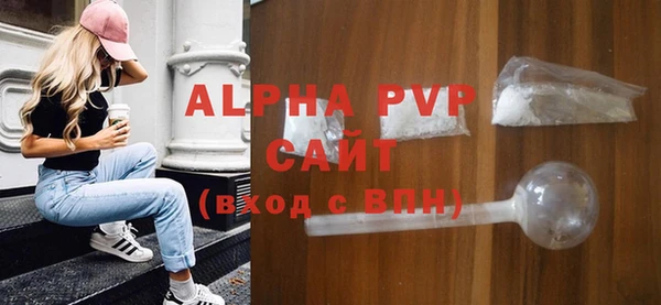 наркотики Володарск
