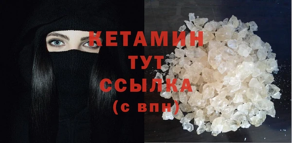 наркотики Володарск