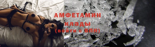 а пвп мука Волоколамск