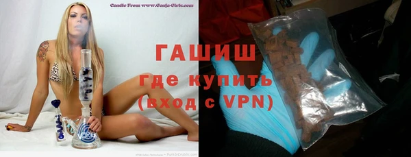 прущий лед Волосово