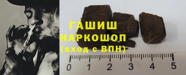 наркотики Володарск