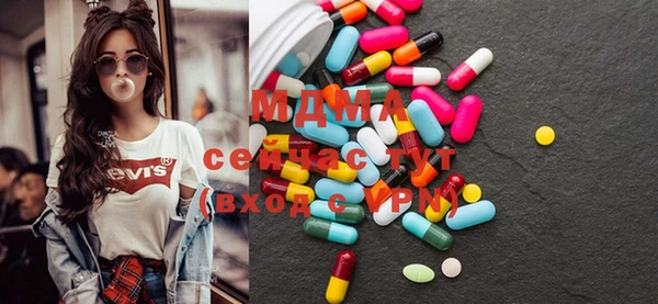 а пвп мука Волоколамск