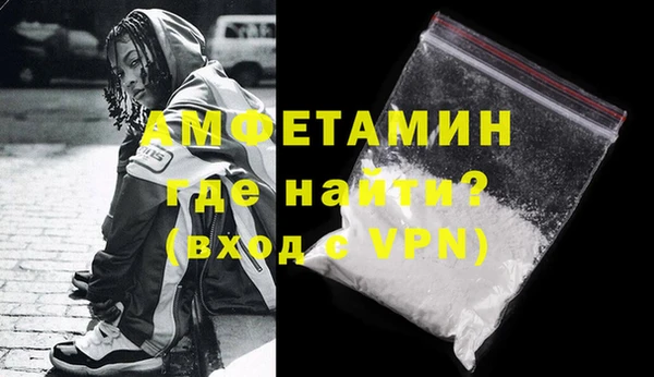 наркотики Володарск