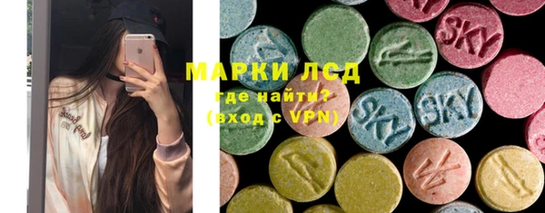а пвп мука Волоколамск