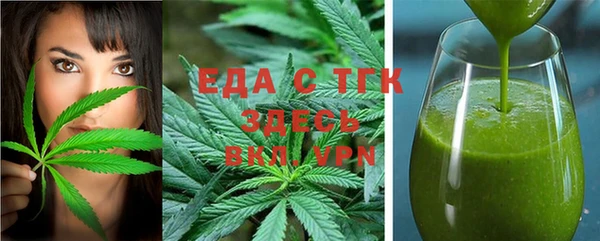 а пвп мука Волоколамск