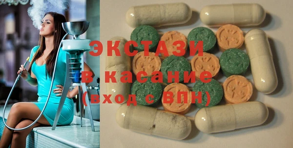 наркотики Володарск