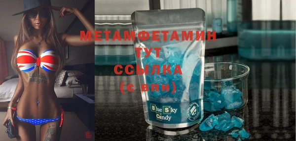 наркотики Володарск