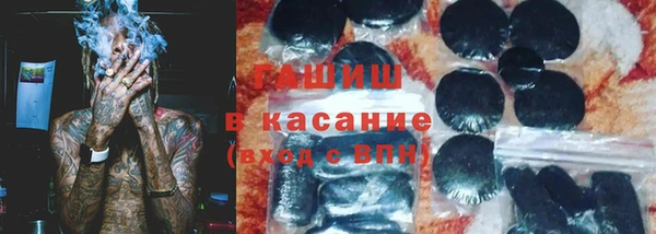 а пвп мука Волоколамск