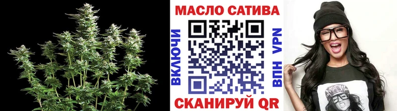 ТГК концентрат  Купить  Гаврилов Посад 