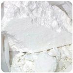 Кокаин Перу  Cocaine Peru VHQ в Гаврилов Посаде