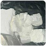 Кокаин Колумбия  Cocaine Colombia  VHQ 99% (fishscale) в Гаврилов Посаде